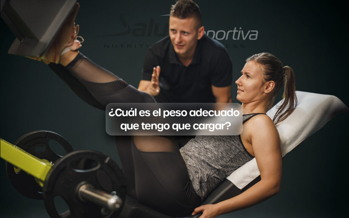 ¿Cuál es el peso adecuado que puedo cargar?