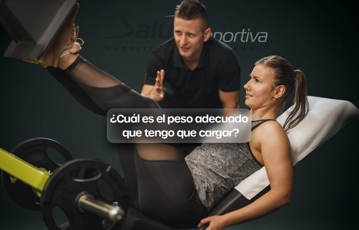 ¿Cuál es el peso adecuado que puedo cargar?